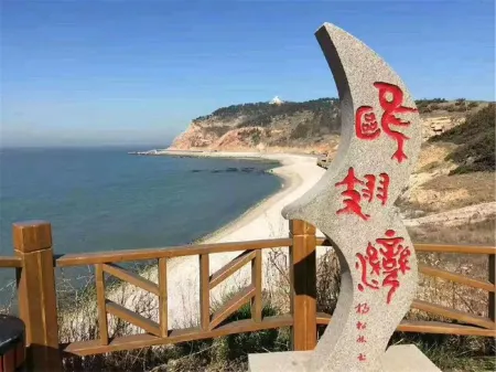 Jinjiaxiang Hotel Отели в г. Сицзи