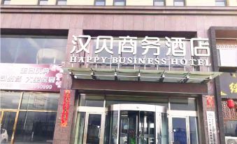 Hanbei Business Hotel Hohhot