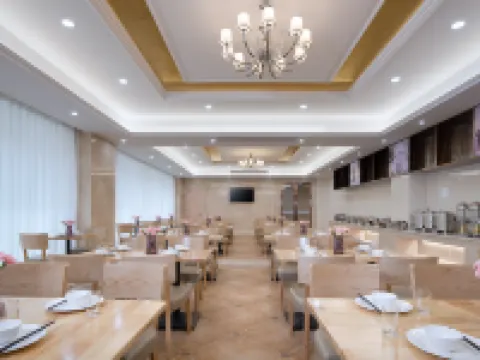 維也納酒店(懷遠新河店) 懷遠酒店