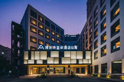 Berkesy Atour  Hotel Hotels near CPC Wuxi Huishan District Committee Party School