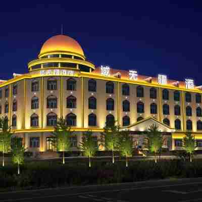 Cocotuo Sea Wujiang Hotel Hotel Exterior