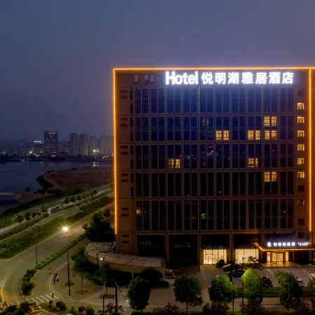 Ya Hotel