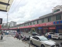 迹墨主题酒店(宜春十运会店) - 酒店附近