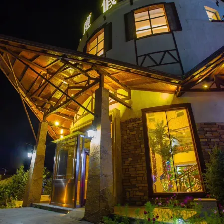 Ruyu Feiniao Holiday Hotel