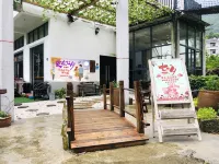 Qingling Shanju Inn Hotels near Jiangxi Lingshan