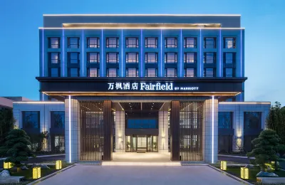 Fairfield by Marriott Taizhou Bay Các khách sạn ở Thái Châu