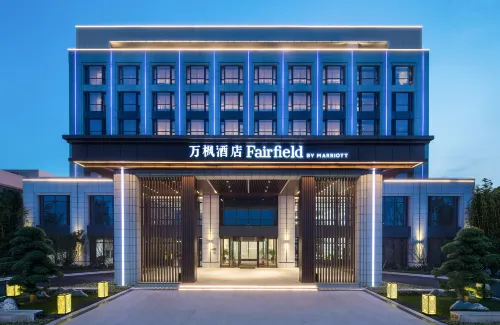 Fairfield by Marriott Taizhou Bay Отели в г. Тайчжоу