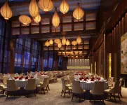 Dragon Palace Bengbu Hotels in Bengbu