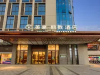 Meihao Lizhi Hotel (Beihai Port Terminal Ocean Window Store) Hotels near Oceanorama