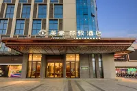 Meihao Lizhi Hotel (Beihai Port Terminal Ocean Window Store) Hotel dekat Guangxi Beihai Baoyi Pedestrian Street