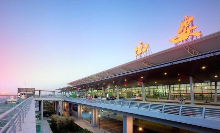 Meicheng Jiayuan Business Hotel - Housity