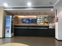 汉庭酒店(北京管庄朝阳路店) - 公共区域