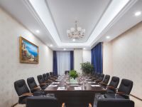 维也纳国际酒店(南京软件大道店) - 会议室
