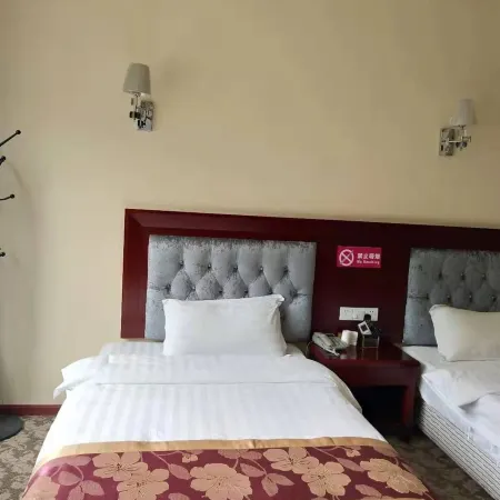 Xianghe Business Hotel