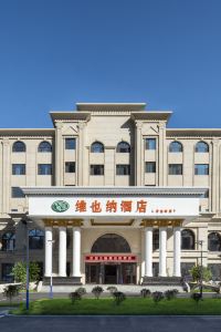rongsheng hotel supplier