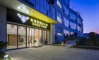 Chengdu Sviden Boutique Apartment (Qingbaijiang Dawan Middle School wanda plaza Branch)
