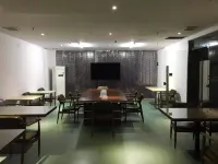 Sucheng Chain Hotel (Huangmei Zhongbai Warehouse)