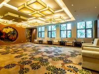 蓬莱中国湾大饭店 - 会议室