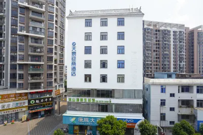 Insail Hotels Loufu Mountain Branch Các khách sạn ở Bác La