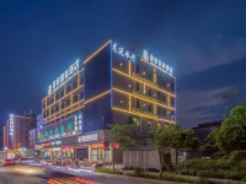 Yingbin International Hotel (Guangzhou Baiyun Airport) Hotels near Baiyunjichangbei Railway Station