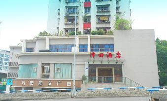 Zetian Hotel