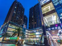 James Joyce Coffetel (Chengdu University Games Sports Center Oriental Huada Plaza) Hotels near Dong'anhu Park