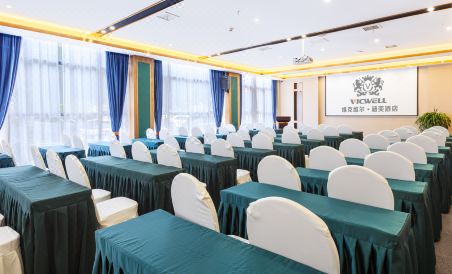 Vicwell Hotel - Housity
