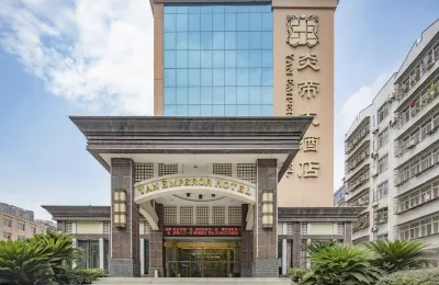 Yan Emperor Hotel Hotels in Суејџоу