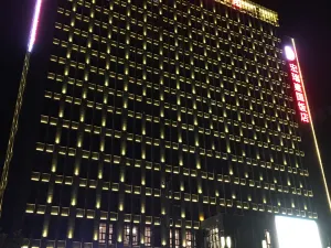 Hongrui Jianguo Hotel