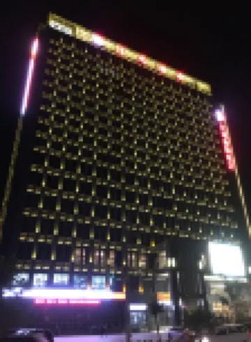 長垣宏瑞建國飯店