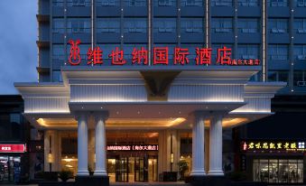 Vienna International Hotel (Zunyi Haier Avenue)