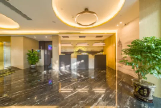 唯庭酒店（上海中山公園地鐵站店）