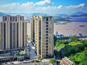 Holiday Inn Express Zhoushan Dinghai