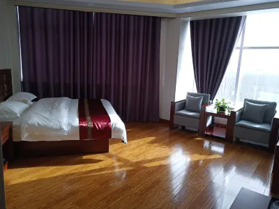 Haiyuan Zhongxin Hotel