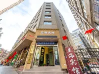 Lanhai hotel Hotels near Xihu Muslim Dasi