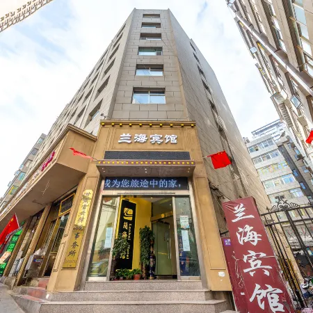 Lanhai hotel