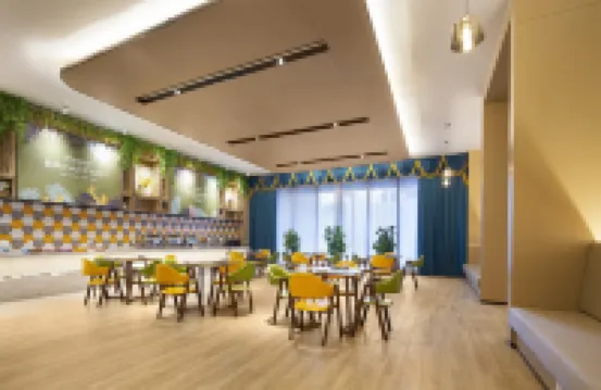 Mango Crystal Hotel(Haikou Meilan Airport)