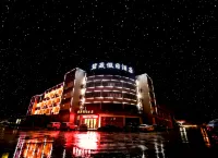 Holiday inn hangzhou Hotels near Yi Bridge Business and Trade Center