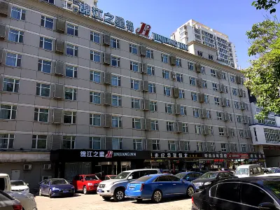 Jinjiang Inn (Beijing Olympic Village Datun Road) Hotels in der Nähe von Yachen Life Dance Products Shopping Street