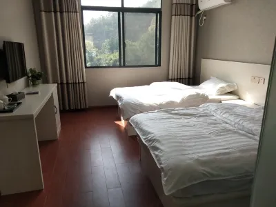 Tianzhu Mountain Scenic Xiaozhu Homestay Hotels near Tianzhu Mountain Geopark Museum