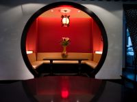 杭州龙井HF精品酒店 - 餐厅