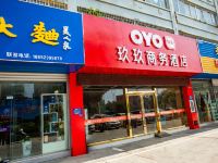 OYO淮安玖玖商务酒店 - 酒店外部