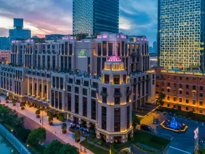 เบลลาโจ บาย เอ็มจีเอ็ม เซี่ยงไฮ้