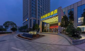 Tianhai International Hotel (Changsha Gaoxin District Meixi Lake park)