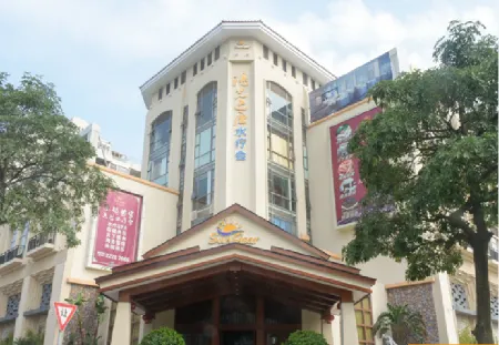 Sunshine Bali Spa Hotel Отели рядом с достопримечательностью «Xiaolangang International Huogui Shipside»