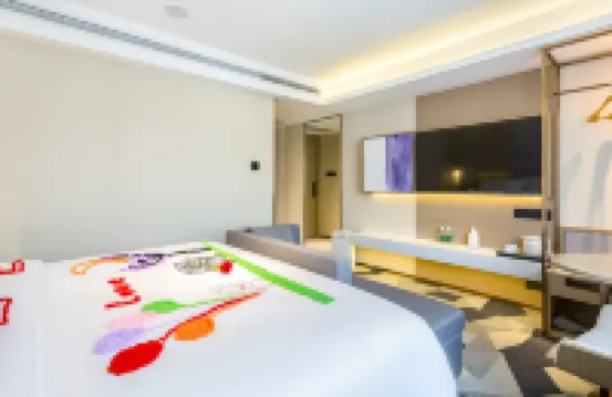 麗楓酒店（北京國貿店） 鄰近今日美術館的酒店