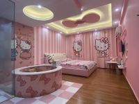 会泽执念主题酒店 - Hello Kitty私享大床房
