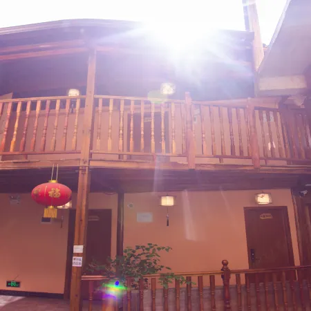First Seeing Panorama Hotel (Xijiang Qianhu Miaozhai Observation Deck)