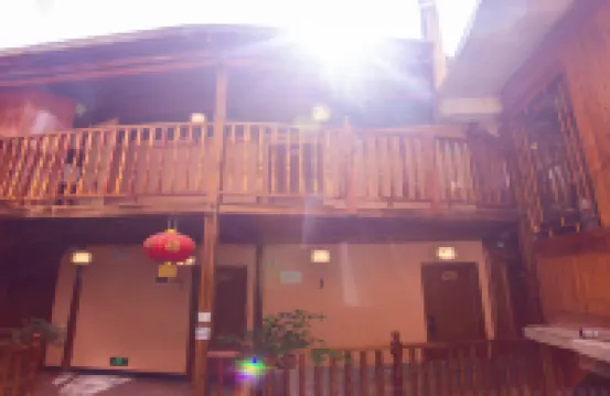 First Seeing Panorama Hotel (Xijiang Qianhu Miaozhai Observation Deck)