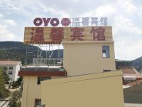 OYO温馨宾馆(连云港花果山店) - 酒店外部